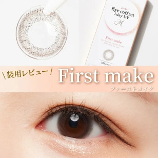EYE COFFRET MOIST UV M First Make 1 Day 30片 (門市現貨)